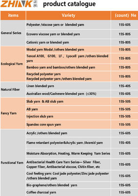 Ne30/1 Siro Spun Yarn για πλέξιμο 100% υλικό μπαμπού με δοκιμασμένη ομοιότητα στροφής 750TPM