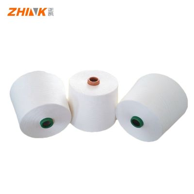 AA Grade Vortex Style 100% Polyester Ne25/1 MVS Ακατέργαστο λευκό νήμα για υφαντική/πλέξιμη εργασία