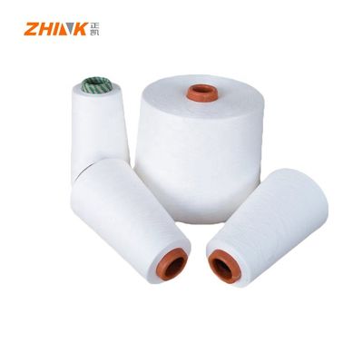 Υφάσματα GRS MVS 100% ανακυκλωμένο πολυεστέρα Ne32S Vortex Spinning Yarn Raw White