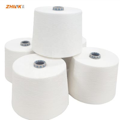 Προσαρμοσμένη στροφή 100% Modal NE32/1 40/1 50/1 Siro Compact Yarn για πλεκτά υφάσματα