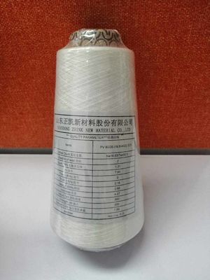 Πολυεστέρα/βίσκοζη TR 80/20 Μεικτό Spandex Core Spun Yarn Ακατέργαστο λευκό νήμα για υφάσματα από τζίνι