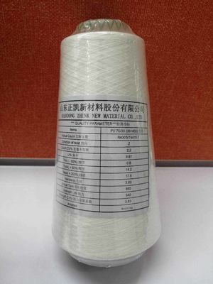 PV 70/30 30 40D s Spandex Core Spun Νήματα Στριφτά και Καλυμμένα για Υψηλή Ομοιομορφία 9,67