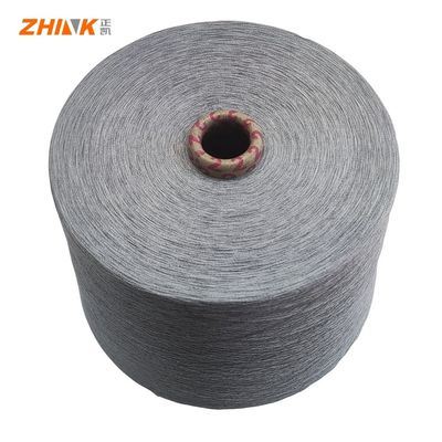100% Polyester NE32/1 Ring Spun Yarn για υφαντική / πλέξιμο Hemp Grey Soft and Smooth