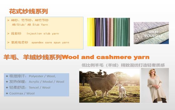 30s Siro Compact Spun Yarn 100% Virgin Viscose Blended Yarn για υφαντική και πλεκτική