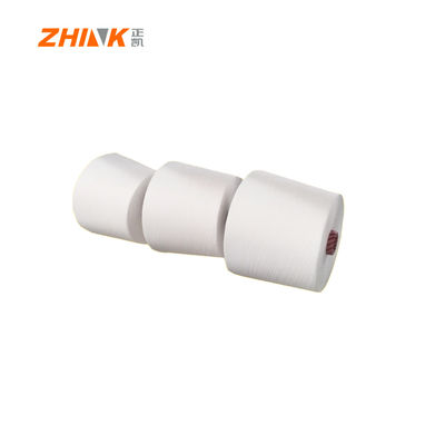 Συμμόρφωση ≤CV5% 100% ιπκόζη Ne30/1 Siro Compact Spun Υφάσματα υφαντικής και πλεκτικής ύφανσης